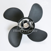 25-60HP Aluminum 10 5/8 X 12 Outboard Propeller for Yamaha