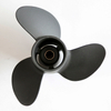 4-6 HP Aluminum 7.8 X 7 Outboard Propeller for NISSAN 3R1B64514-2